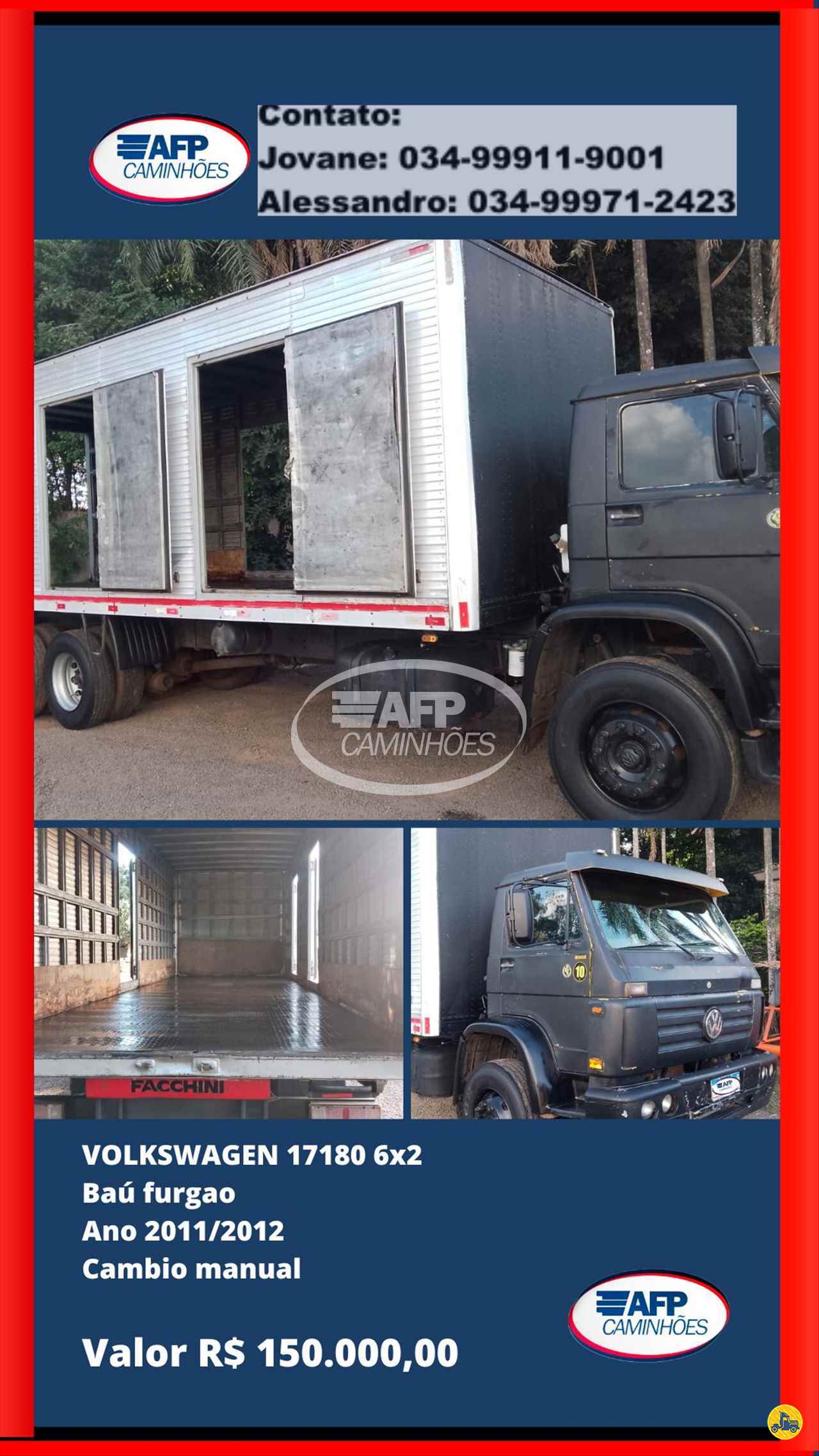 CAMINHAO VOLKSWAGEN VW 17180 Cavalo Mecânico 3/4 4x2 AFP Caminhões UBERLANDIA MINAS GERAIS MG